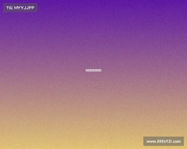 玩家电竞赛事王者微博